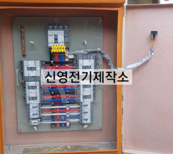 신영가설 이미지