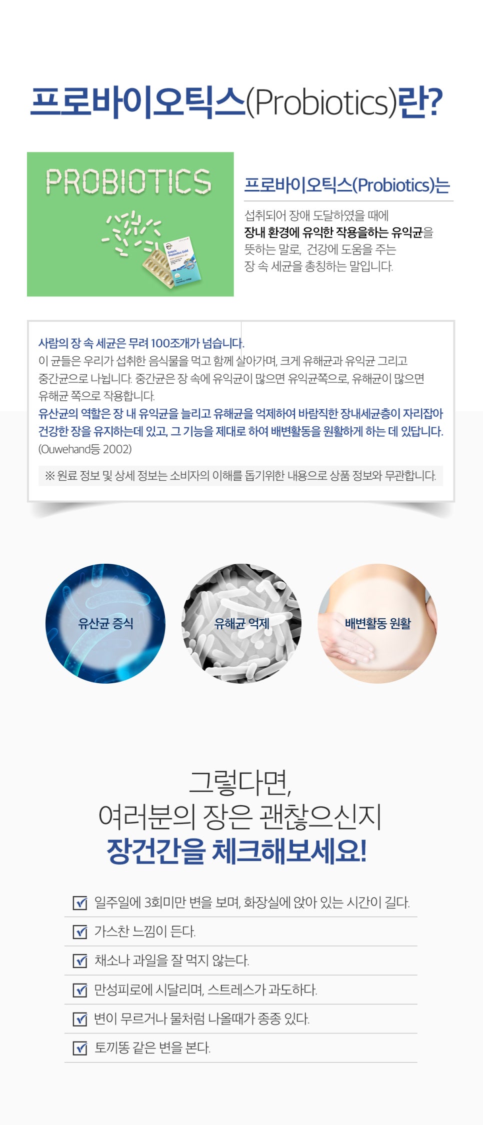 엔플러스디자인 이미지