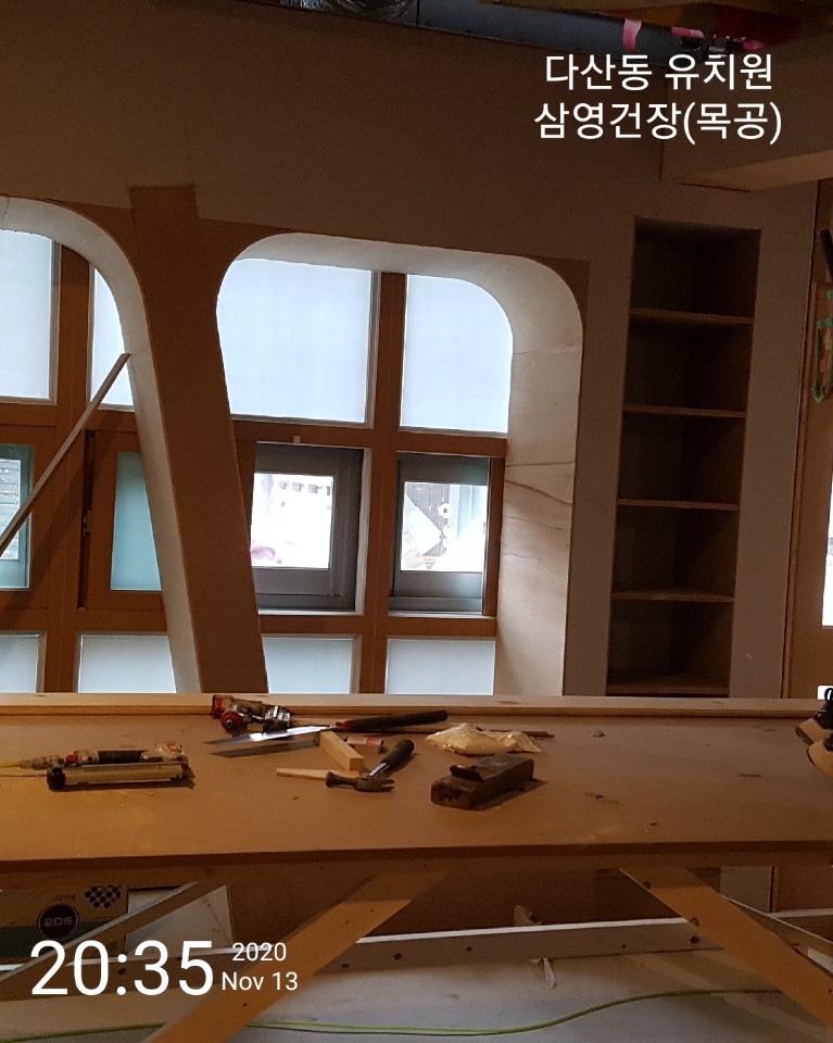 삼영인테리어 이미지