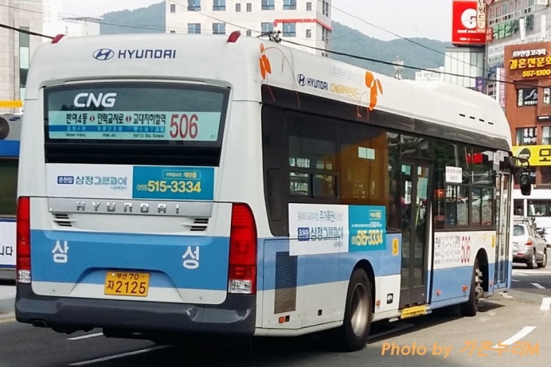 충렬주유소 이미지