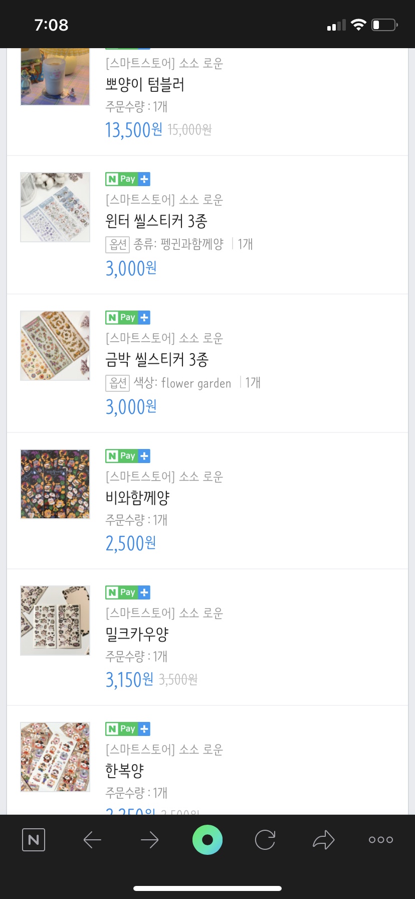 오키드스튜디오 이미지
