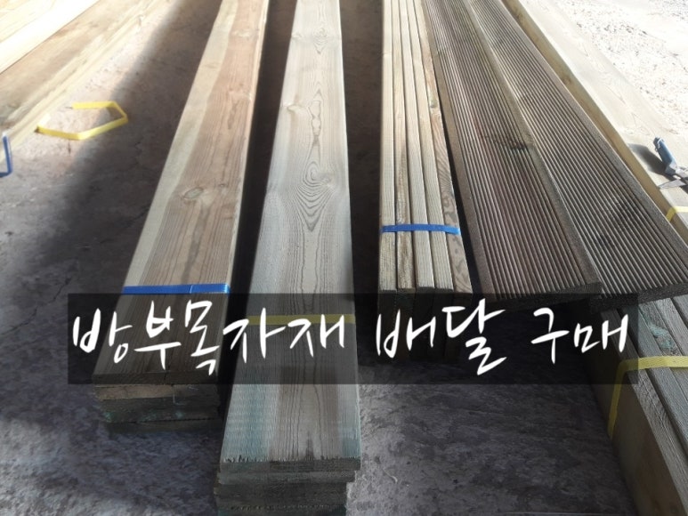 의령상사 이미지