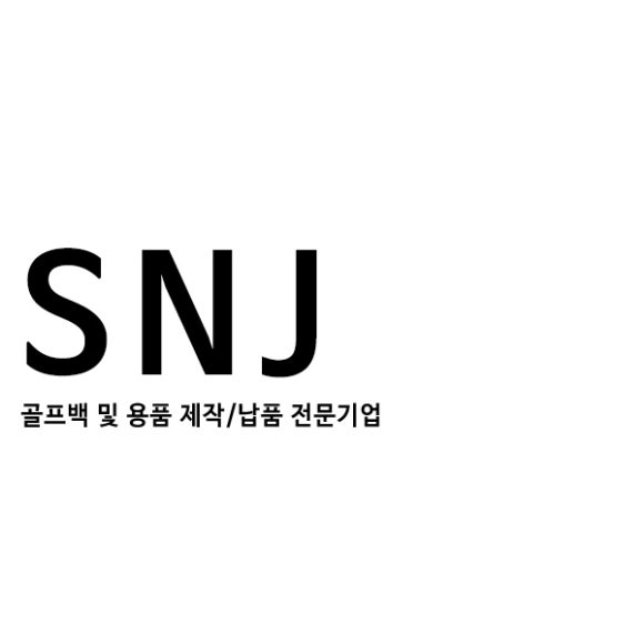 주식회사 참존 이미지