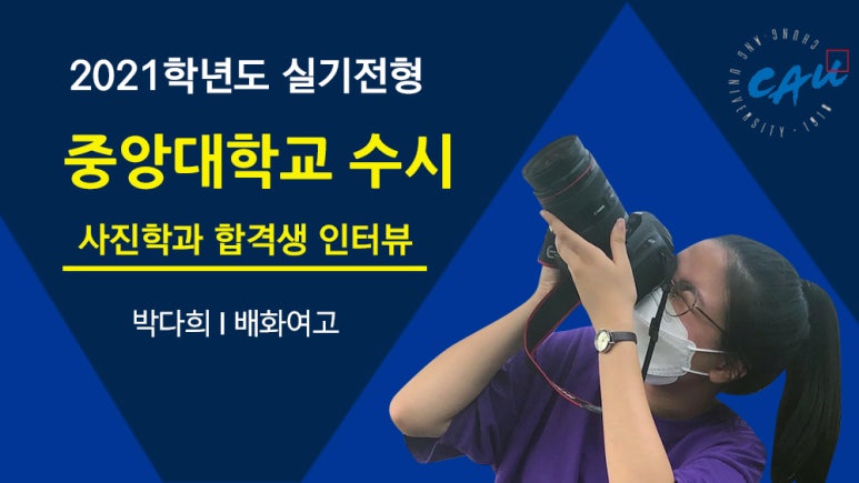 비타민사진학원 이미지