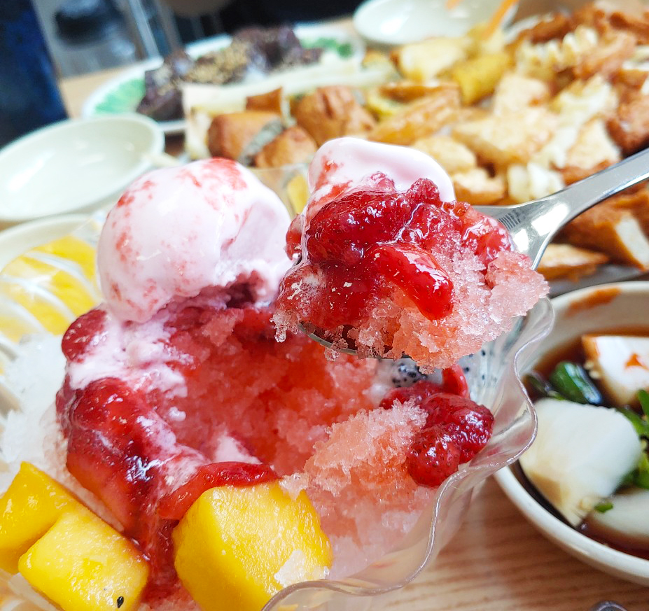 태산분식 이미지