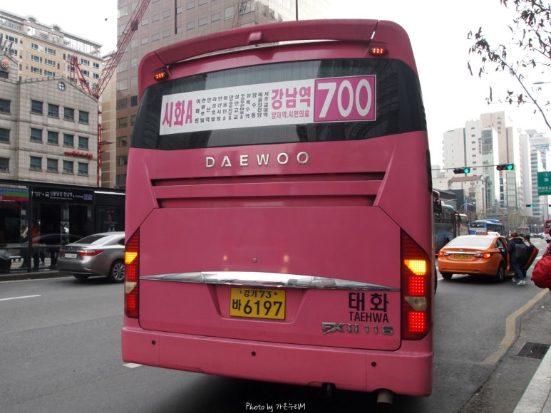 동남상운 이미지