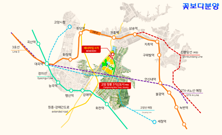 광성환경건설 이미지