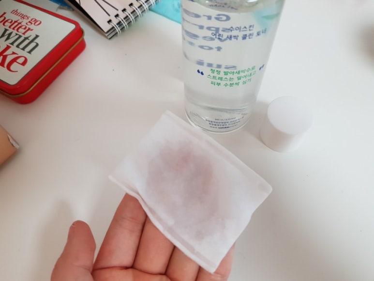토토와화장품 이미지