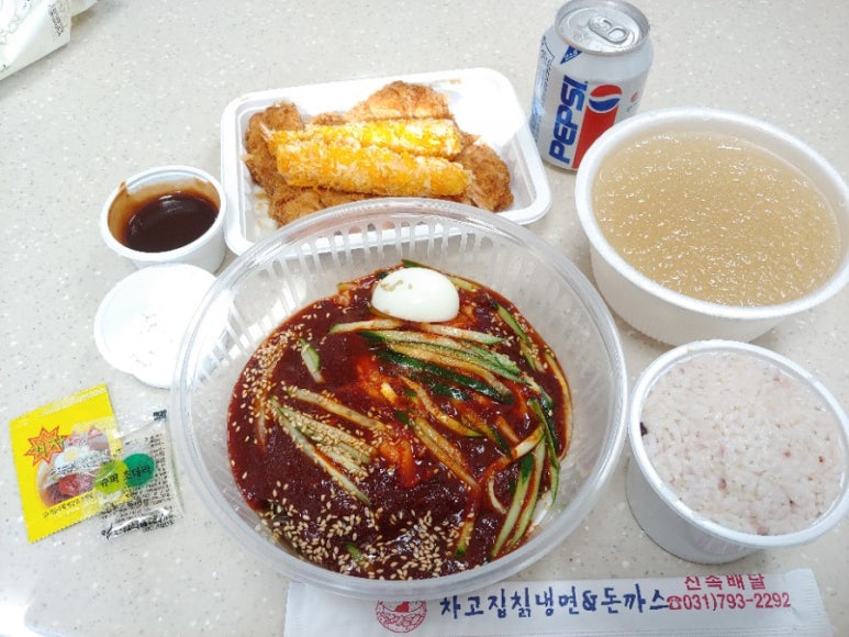 차고집냉면 이미지