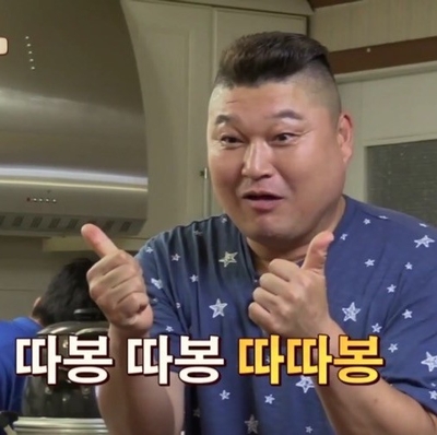 남도전기 이미지