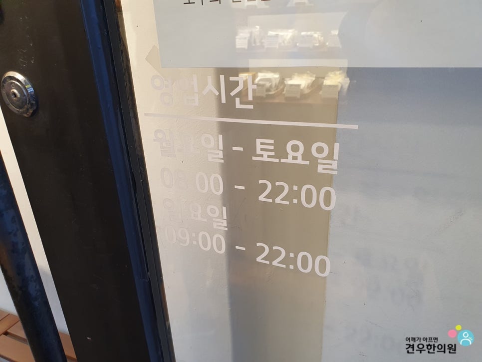 버터베이커리 이미지