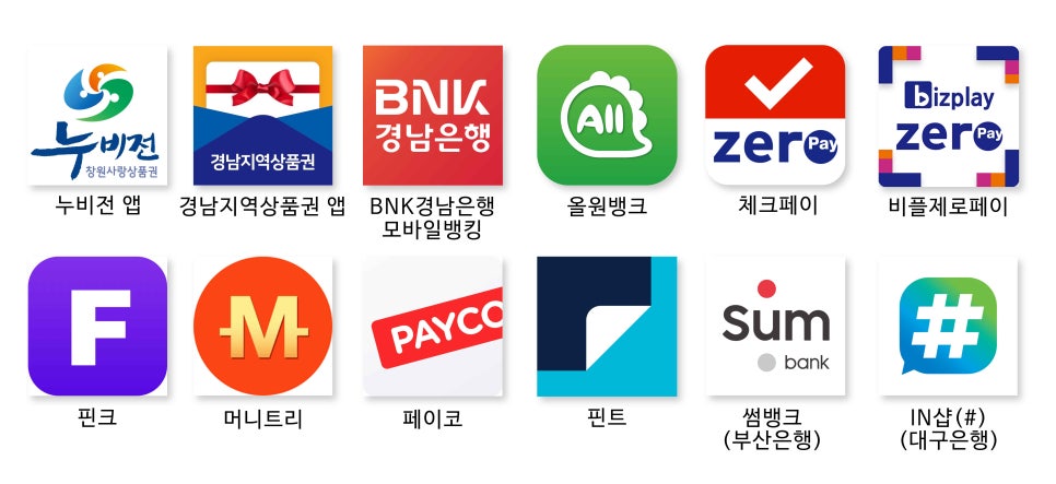 쎄븐단란주점 이미지