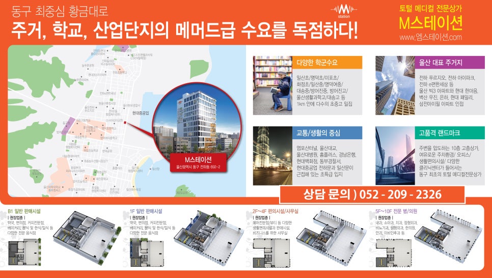 헤어스테이션 이미지