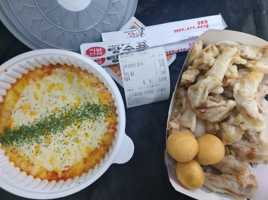 리얼안심탕수육&리얼하노이 이미지