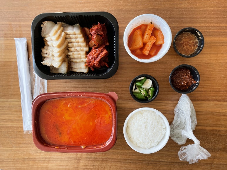 궁중보쌈 이미지
