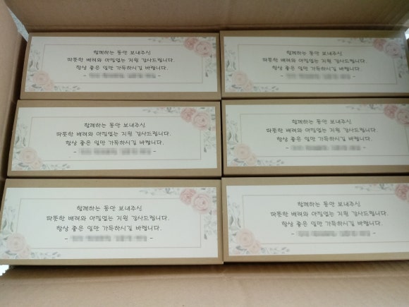 떡담천안 이미지