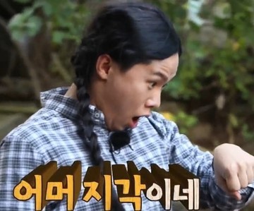 상무S피티 이미지