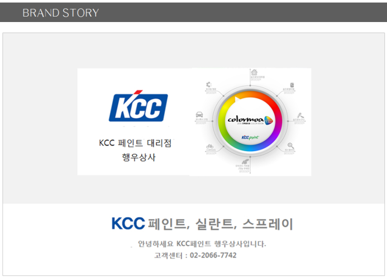 행우주방 이미지