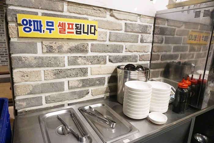 고구려주점 이미지
