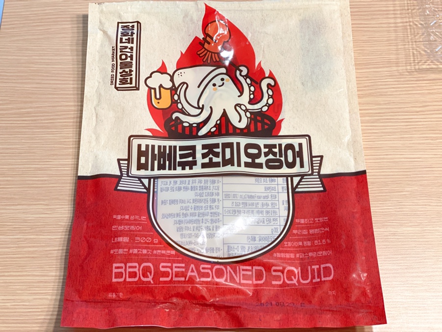정화상회건어물 이미지