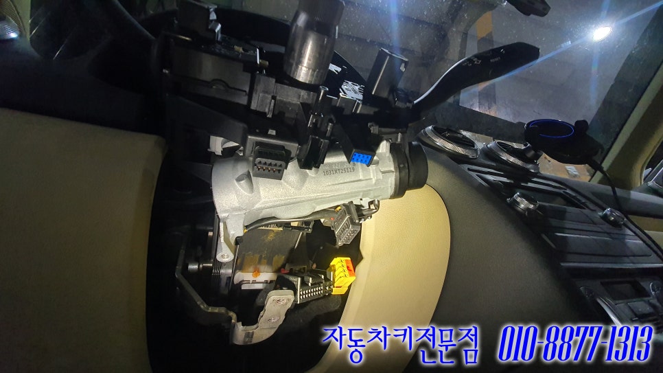 은혜열쇠 이미지