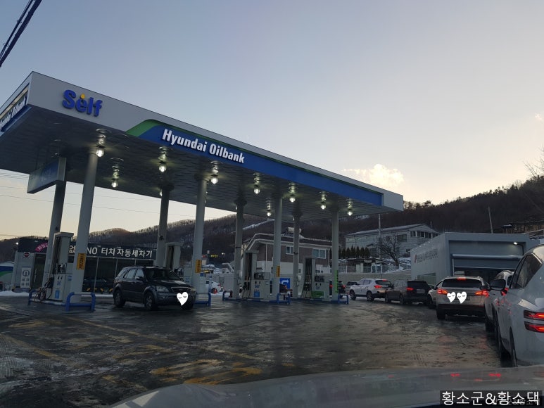 용인대주유소 이미지