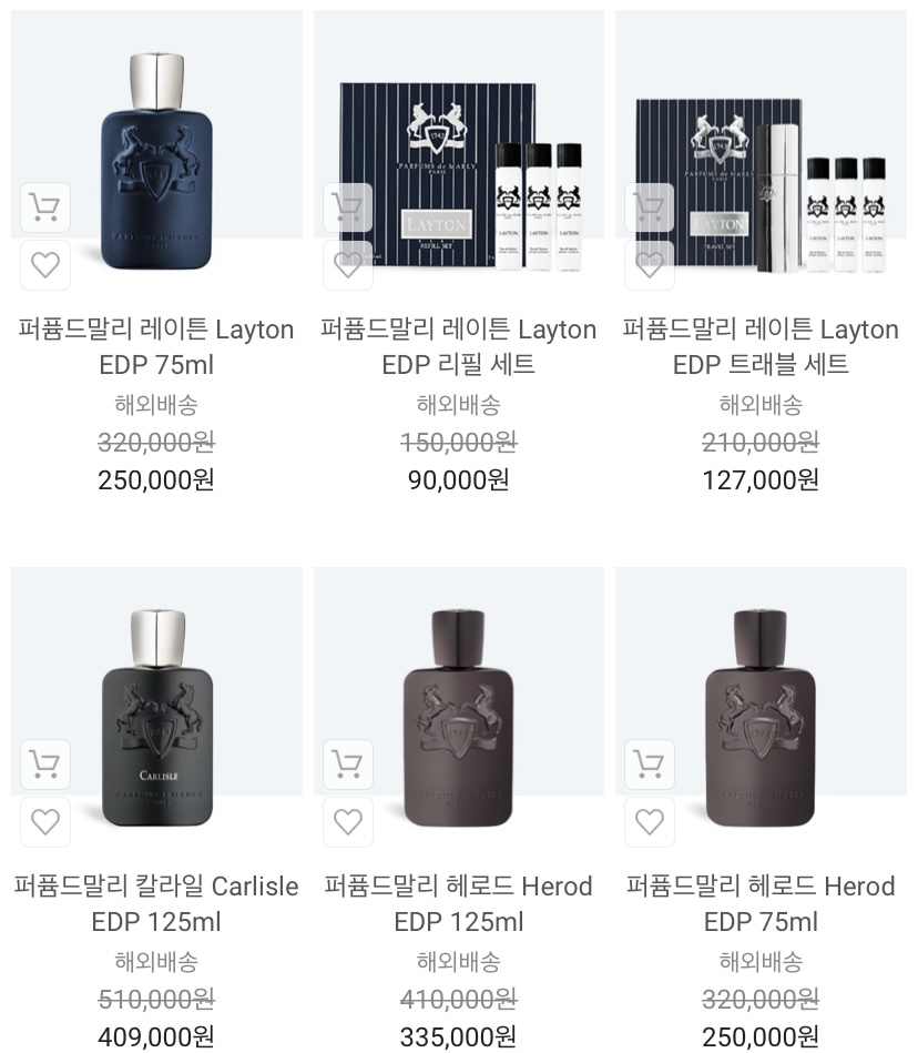 델리나 이미지