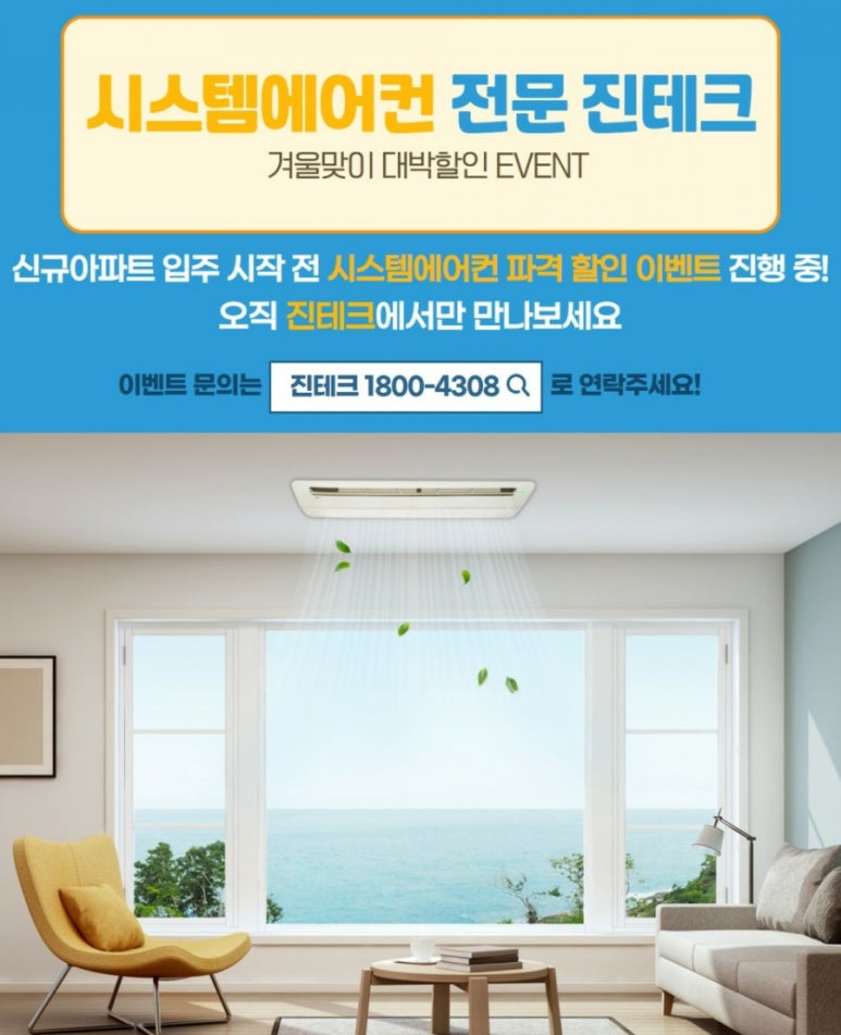 정직한시스템 이미지