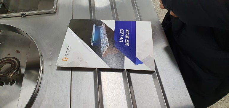 가연디자인 이미지