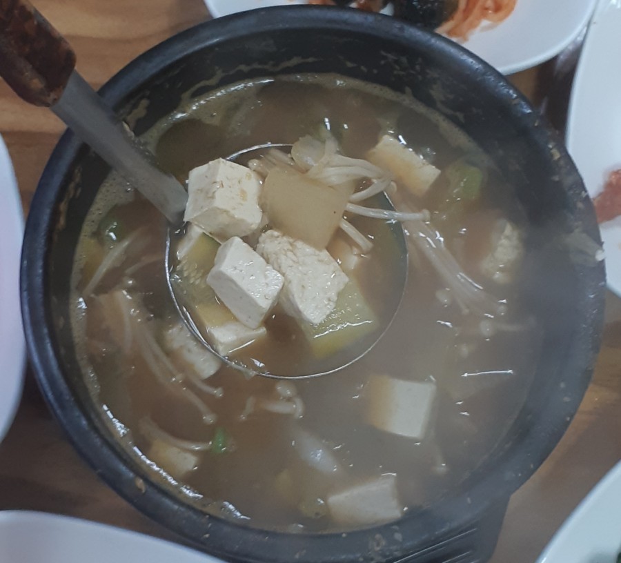 장콩마을 이미지