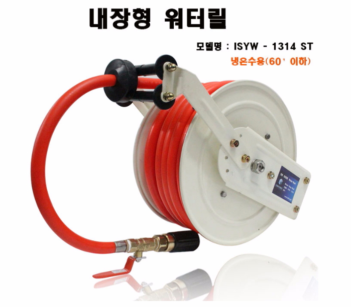 신영테크 이미지