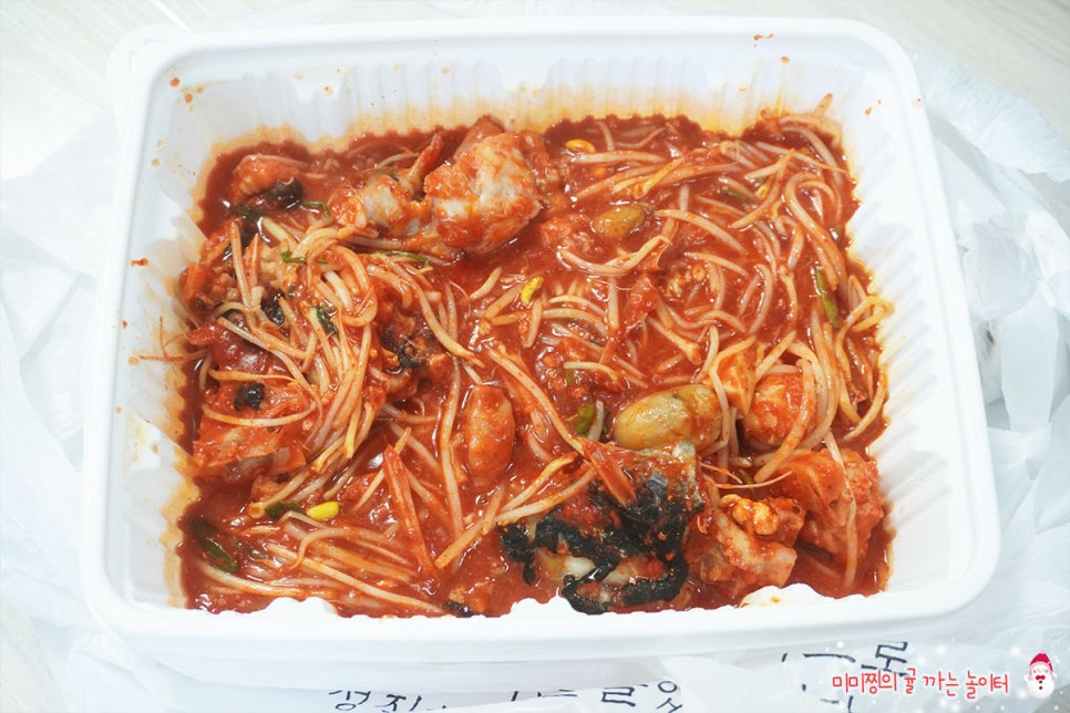 엄마손아귀찜 이미지