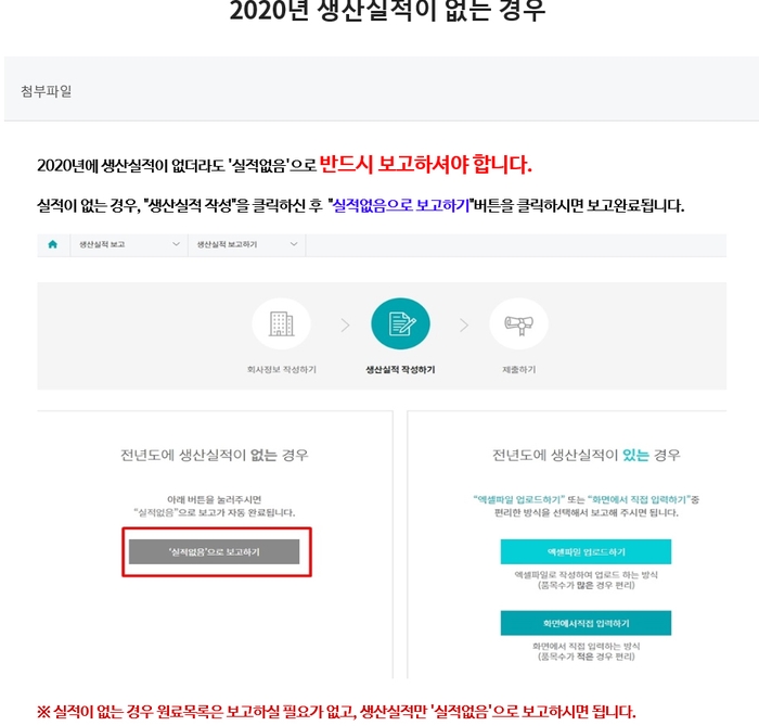 쩡이네공작소 이미지
