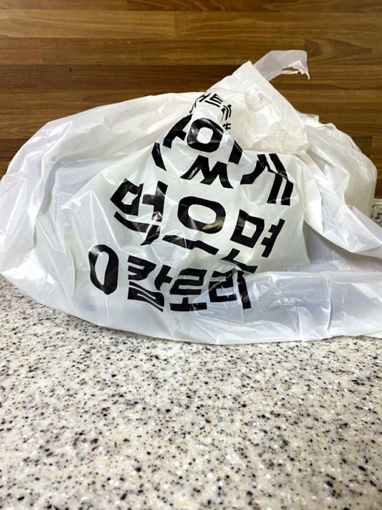 기막힌막창 이미지