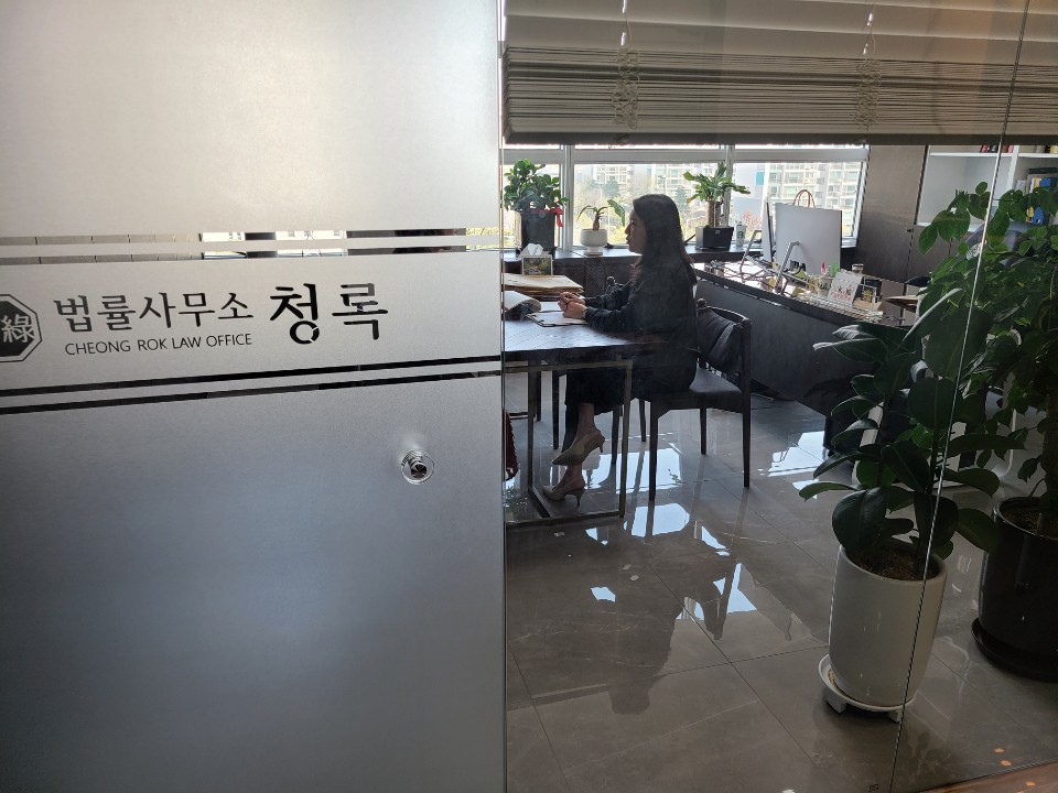 법률사무소길 이미지