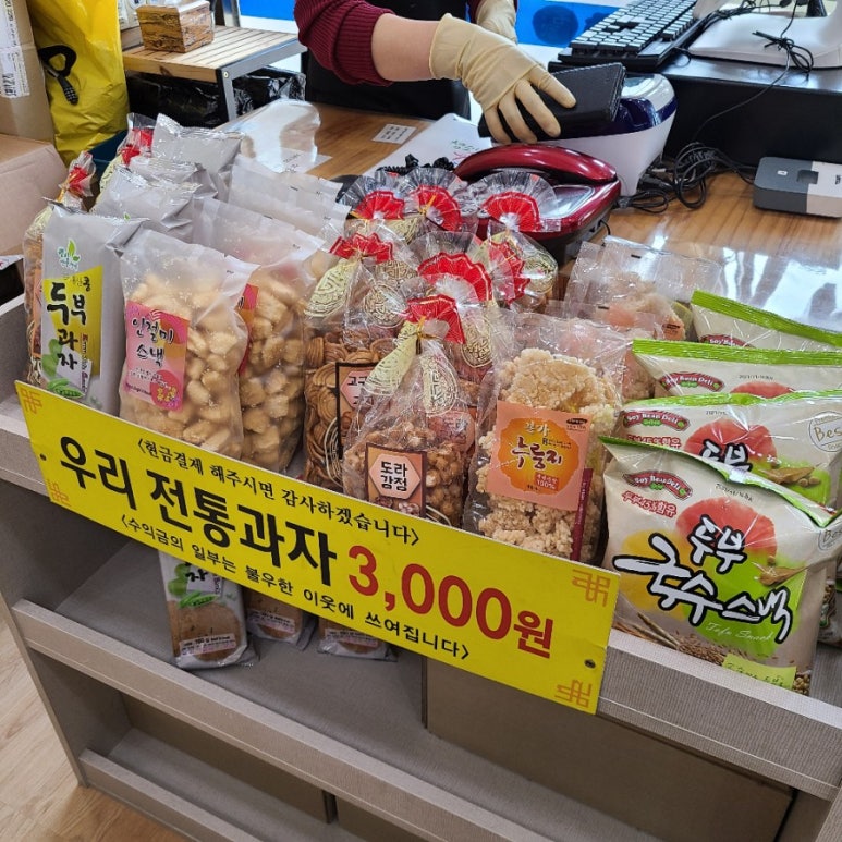 전주명가콩나물국밥석사점 이미지
