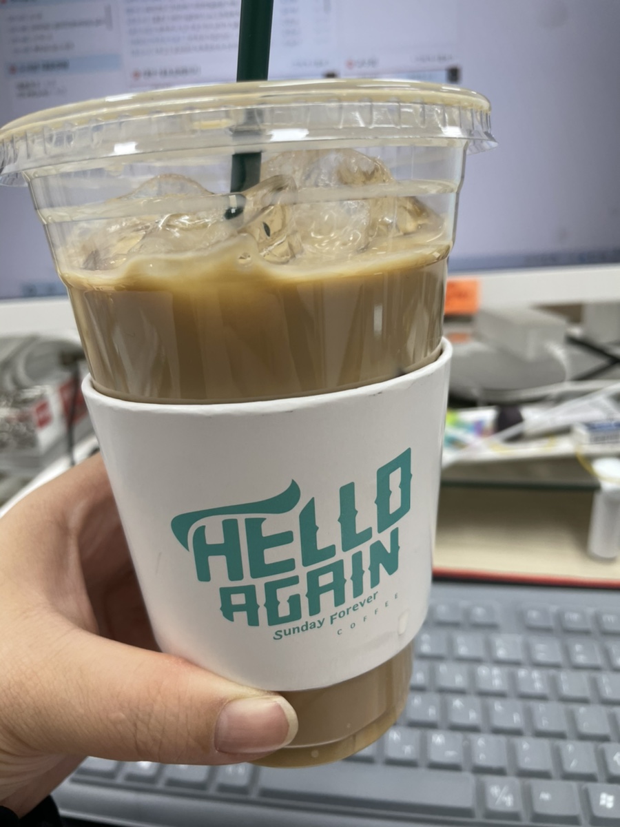 헬로우어게인 이미지