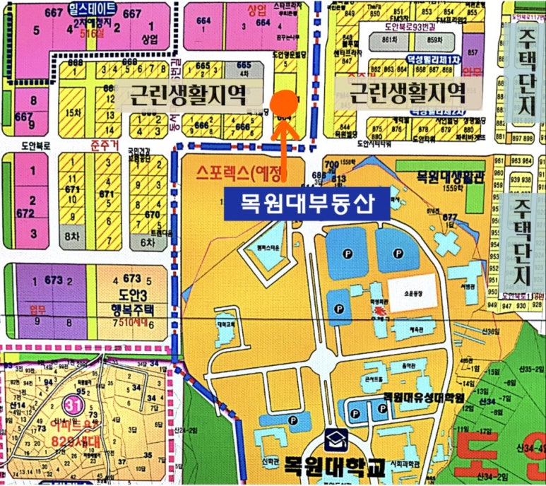 목원서점 이미지