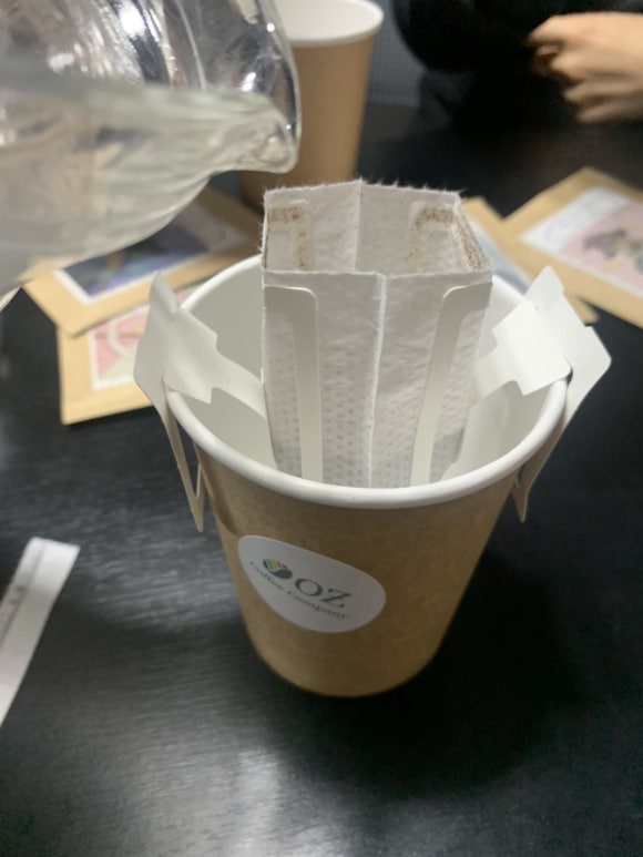 오즈핸드 이미지