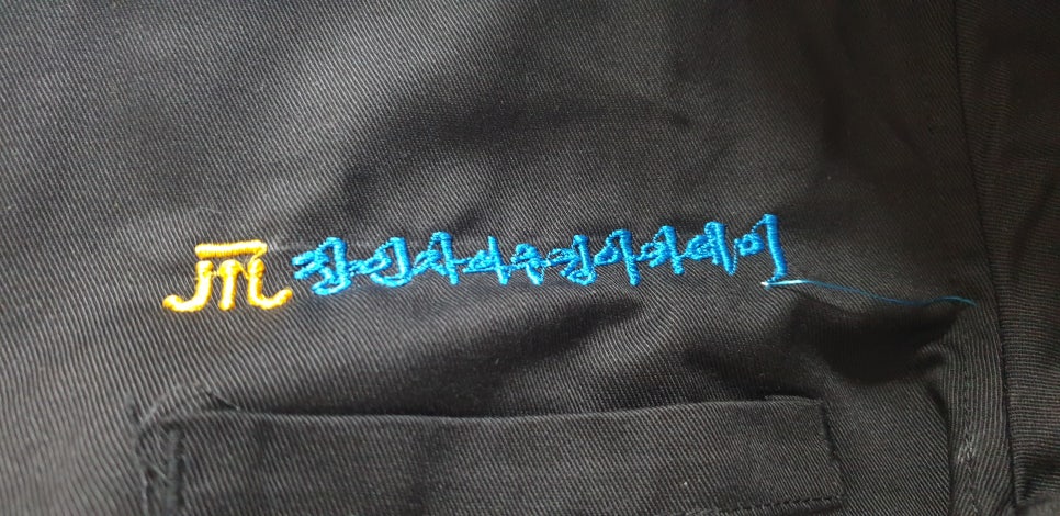 장인자의쿠킹아카데미 이미지