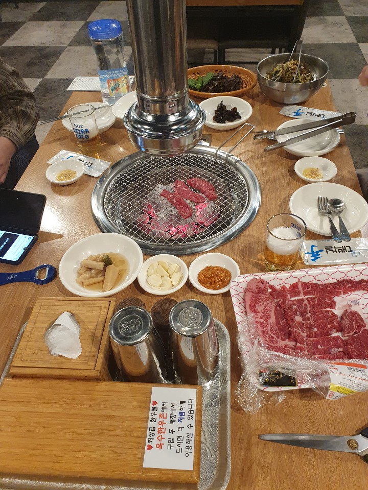 옥수식육식당 이미지