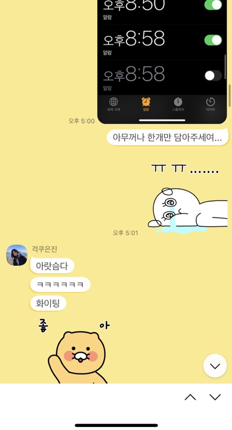 박신우도자기 이미지