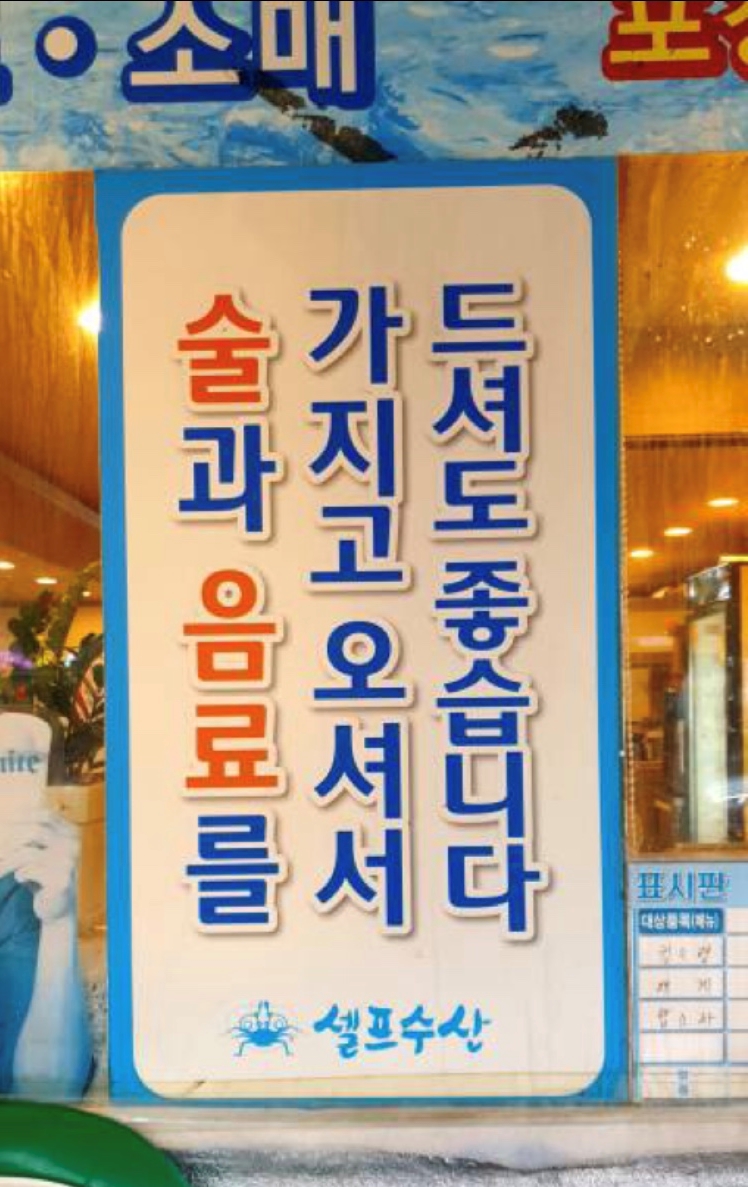 쌍문수산 이미지