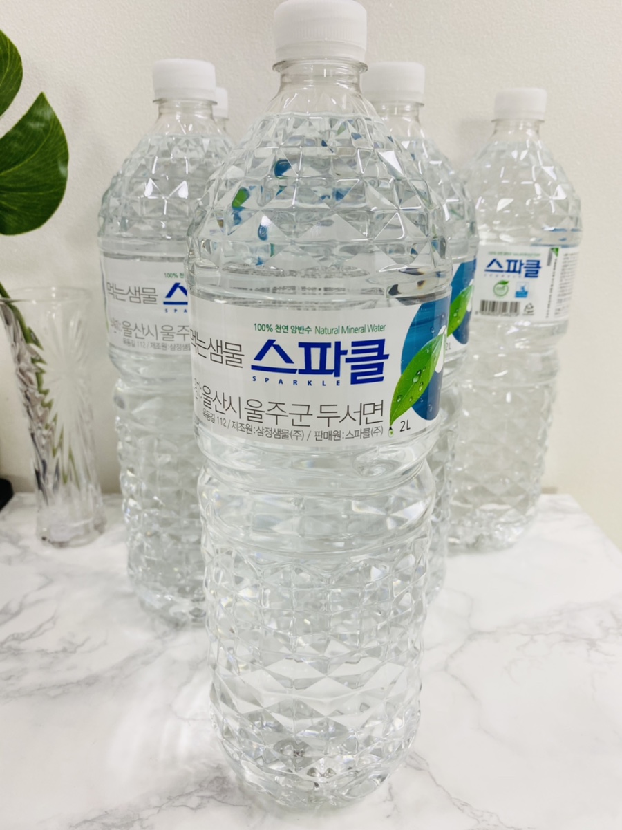 서정유통 이미지