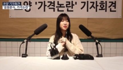 스타분식 이미지