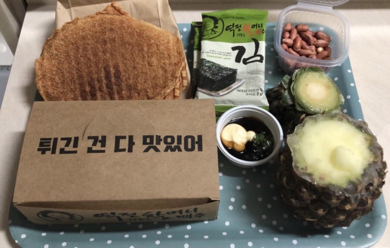 팔오회센타 이미지
