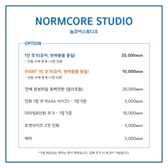 겟스튜디오 이미지