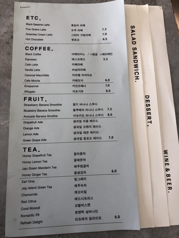 르레브leReve 이미지