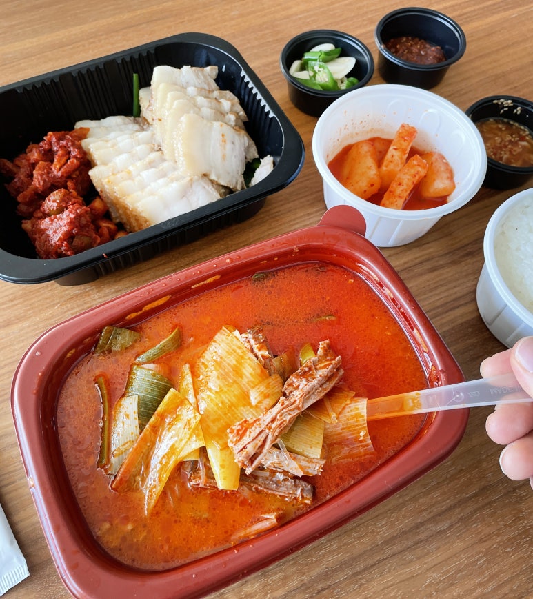 궁중보쌈 이미지