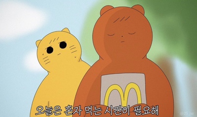 해바라기치킨 이미지